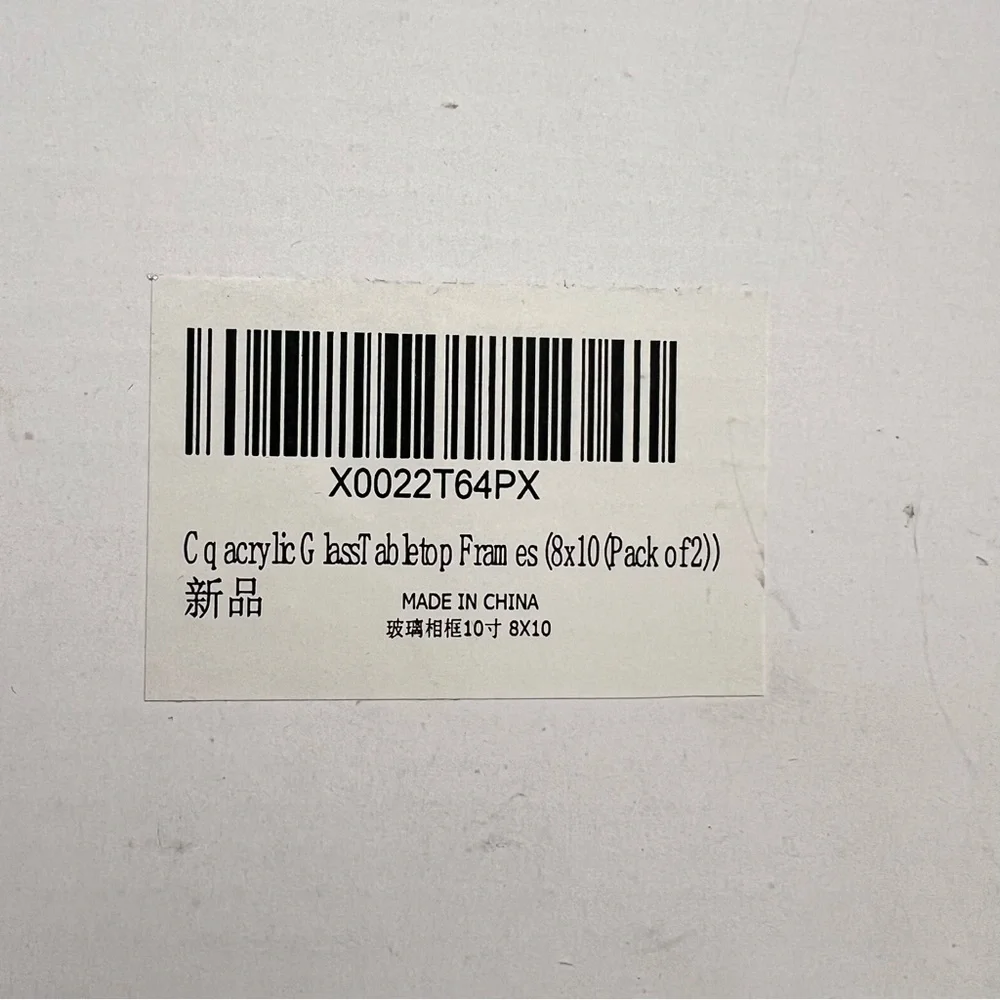2 PCs 8